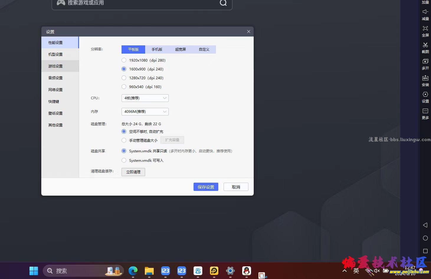4ead3d25eaa684c23aaf4bc53decd5a5.jpg