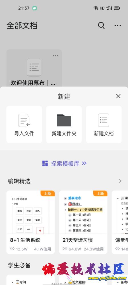 eca8092d5cb14aabc2fd519fcdb23604.jpg