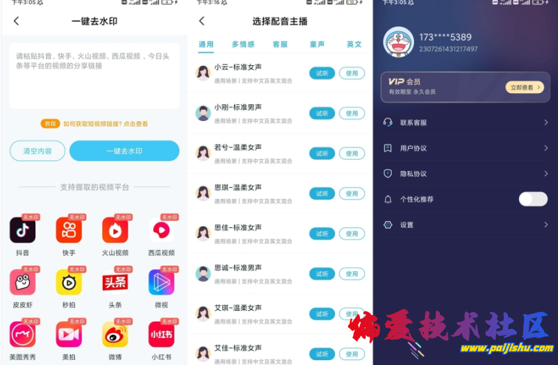 d59df9b72661c240ce314f0fef121da9.png
