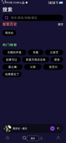 thum-b7b81719032397.png