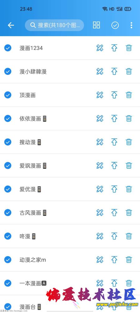 8e41be327fe89d1378adc5b4ea6e198a.jpg