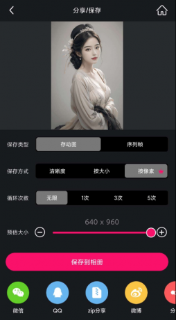 thum-83e81719118252.png