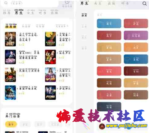 QQ截图20240624083609.png