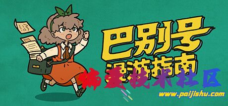 2024-06-22_03-43-27_858.jpg