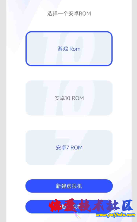 QQ截图20240629083155.png