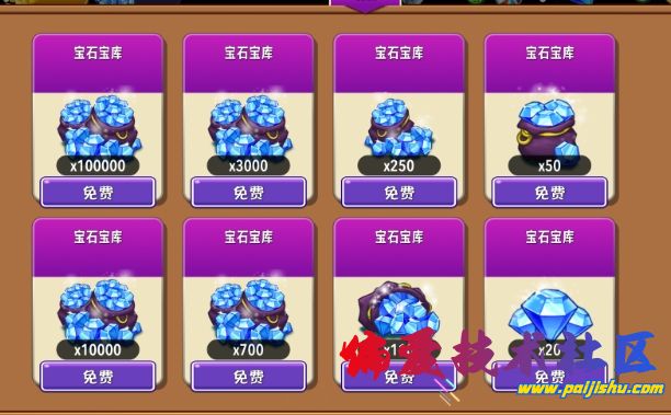 微信截图_20240630084438.png