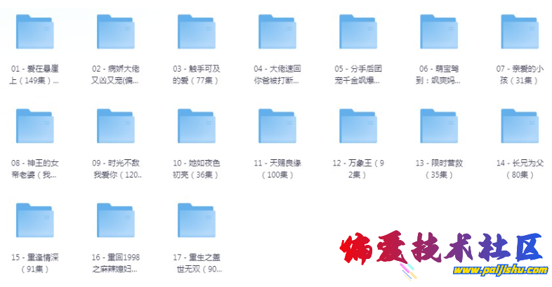 QQ截图20240702094455.png