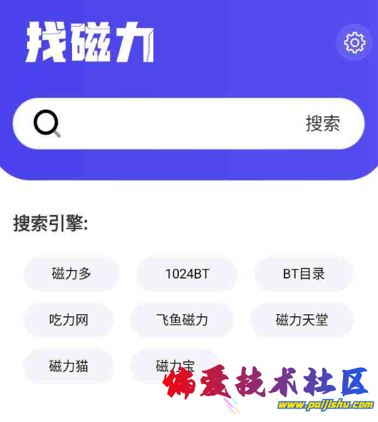 QQ截图20240709083557.png