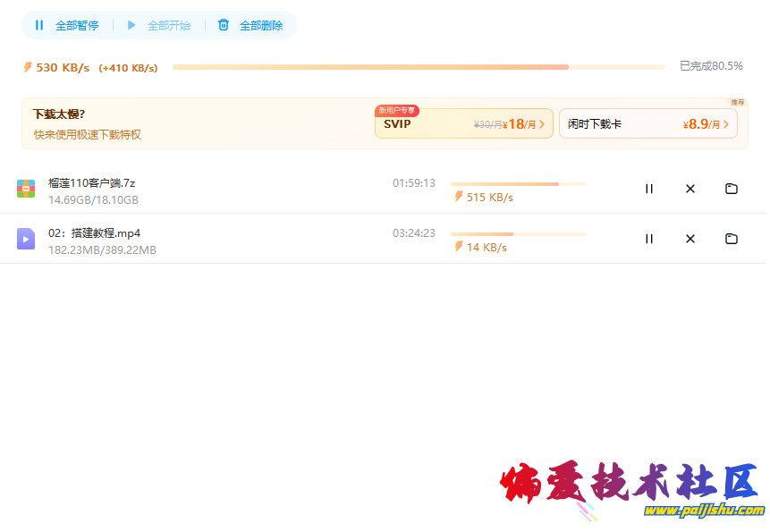 {C33BB490-5CFE-4db4-88A5-3459900F36C8}.png
