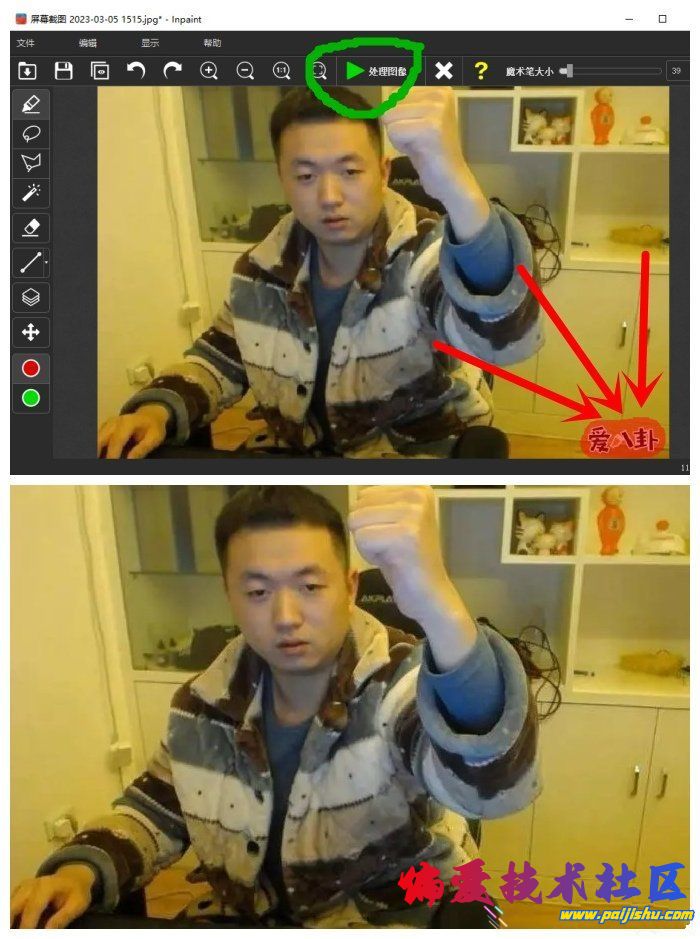 141203yekr5cr85zre48hh.jpg