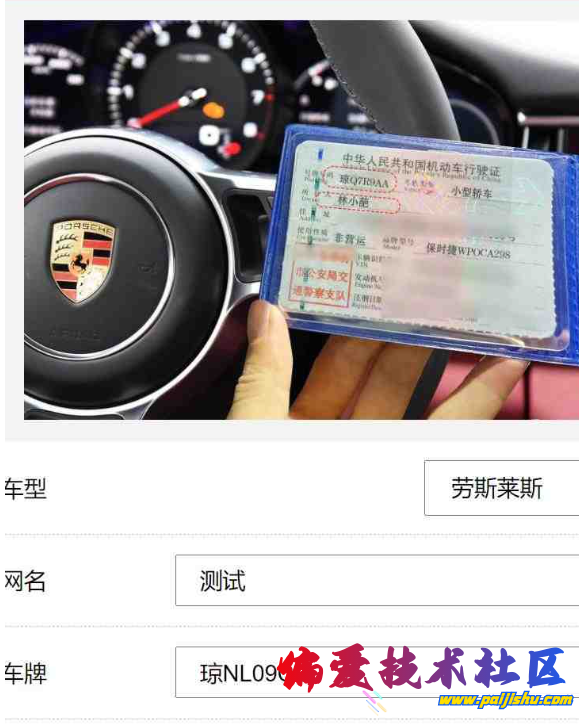 QQ截图20240722113023.png