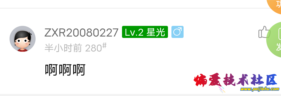 Screenshot_2024_0715_212946.png