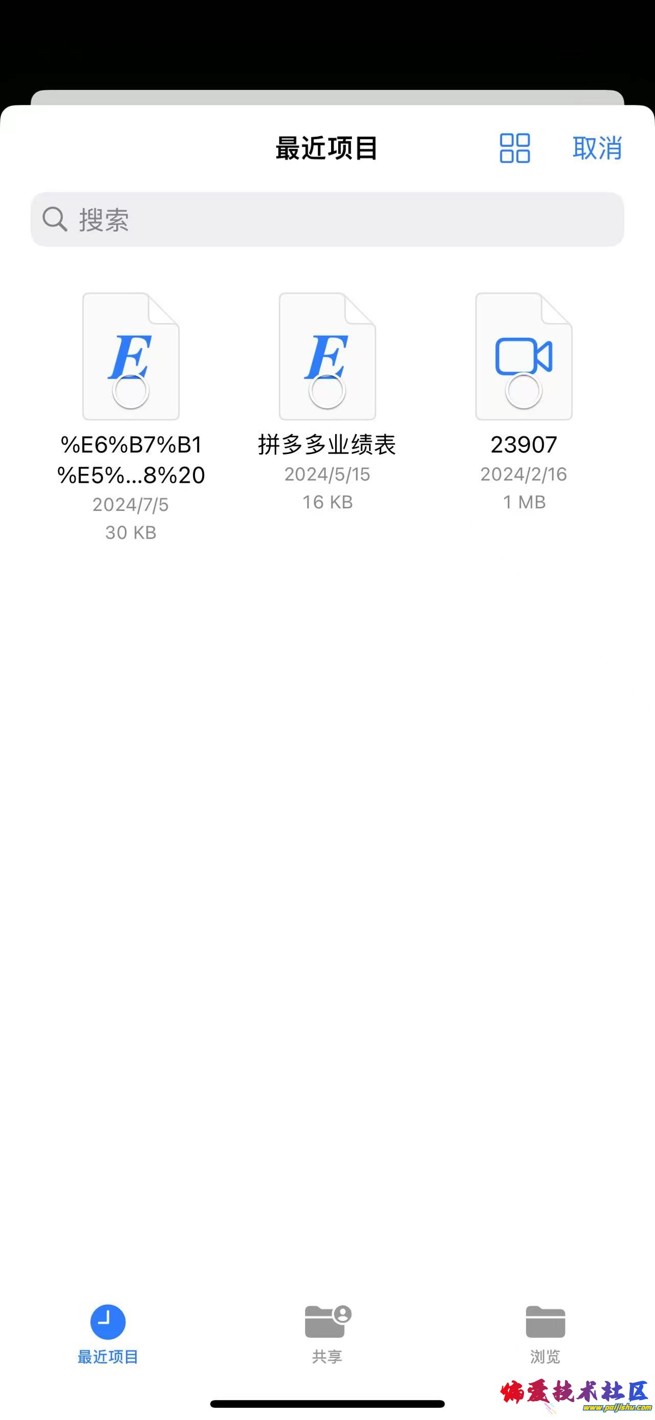 微信图片_20240914145815.jpg