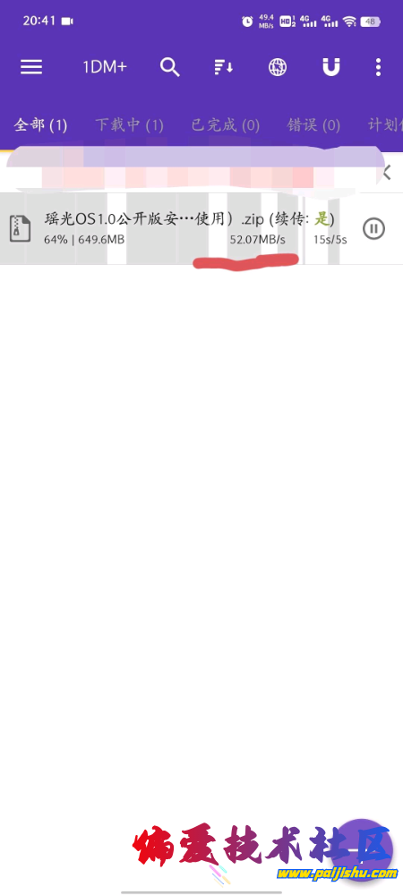 1f954f4a9abf50f4681f671518308fbc.png
