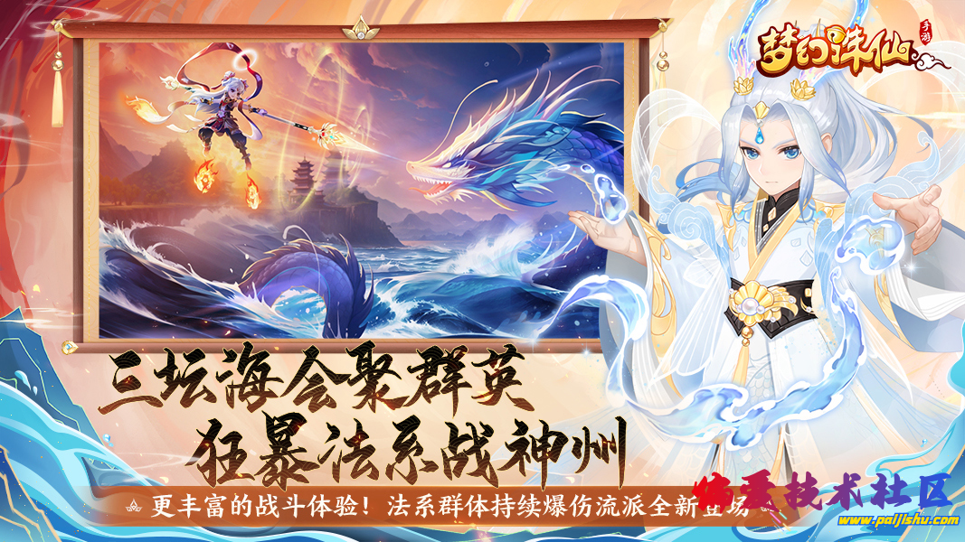 c35caa7f3810cf2bf77e84e328d33c3a.png