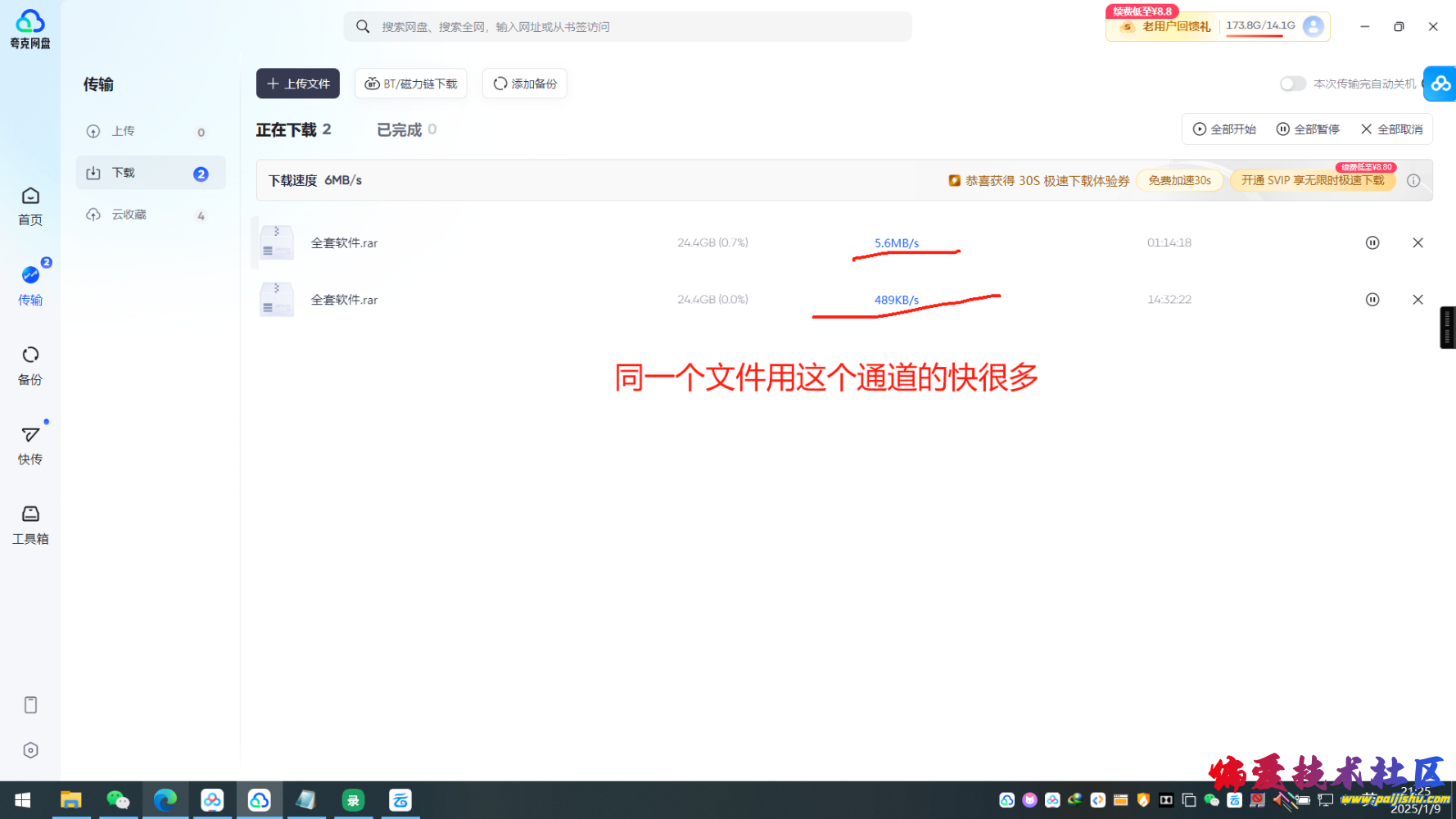 rBAAdmd_z82ADqbyAAT0W-MU0so320.png