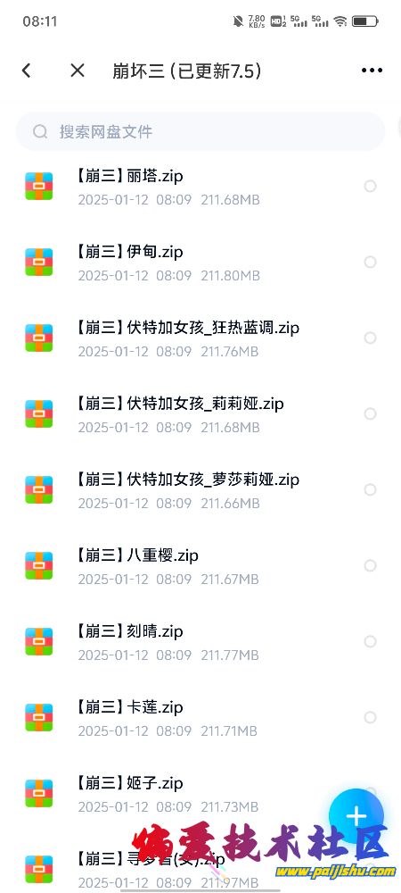 1000397693.jpg