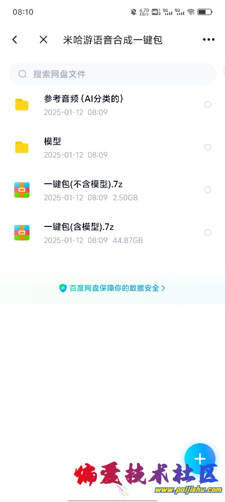 1000397691.jpg