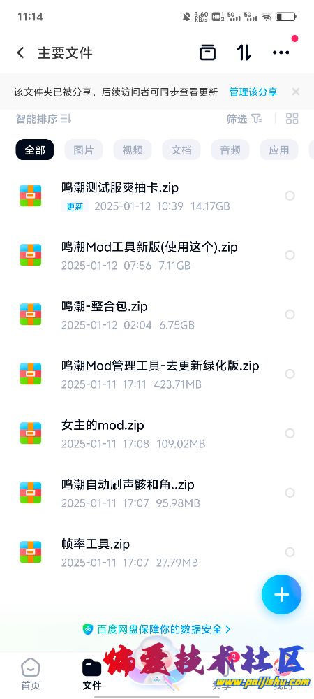 1000397702.jpg