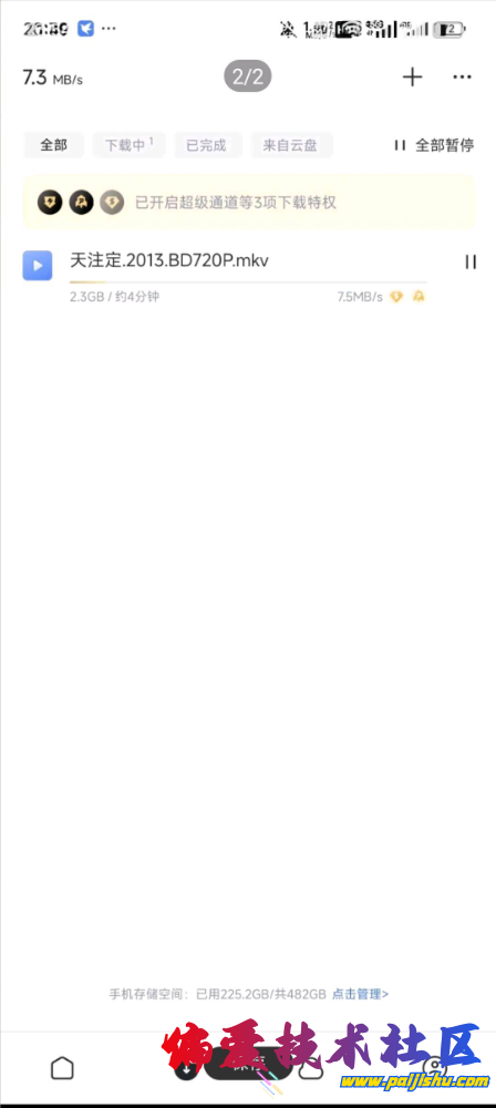 475d1f5241f5bb7c74842e524e0bf637.png