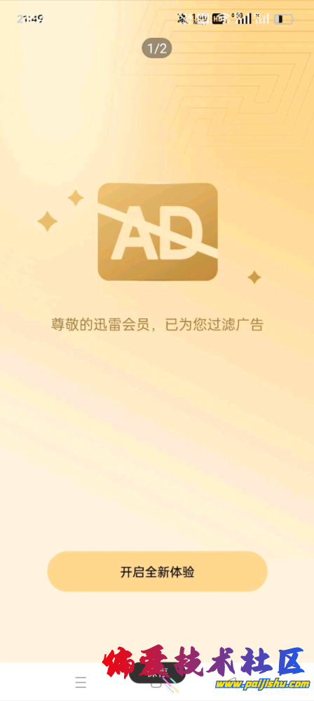 53ce16db255c3126ab497d2a7afc8143.png