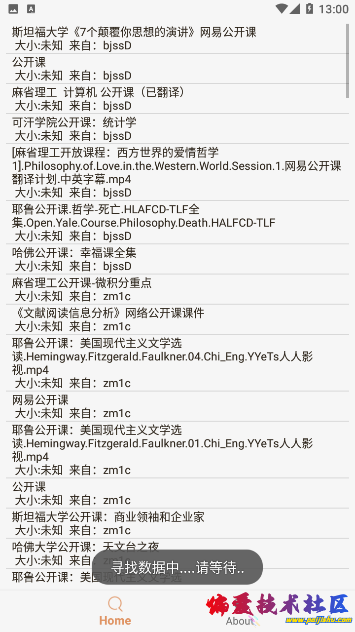 Screenshot_20241205-130033.png