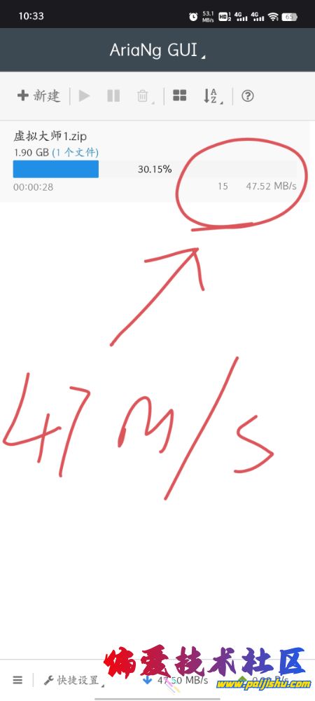 imgfdl.jpg