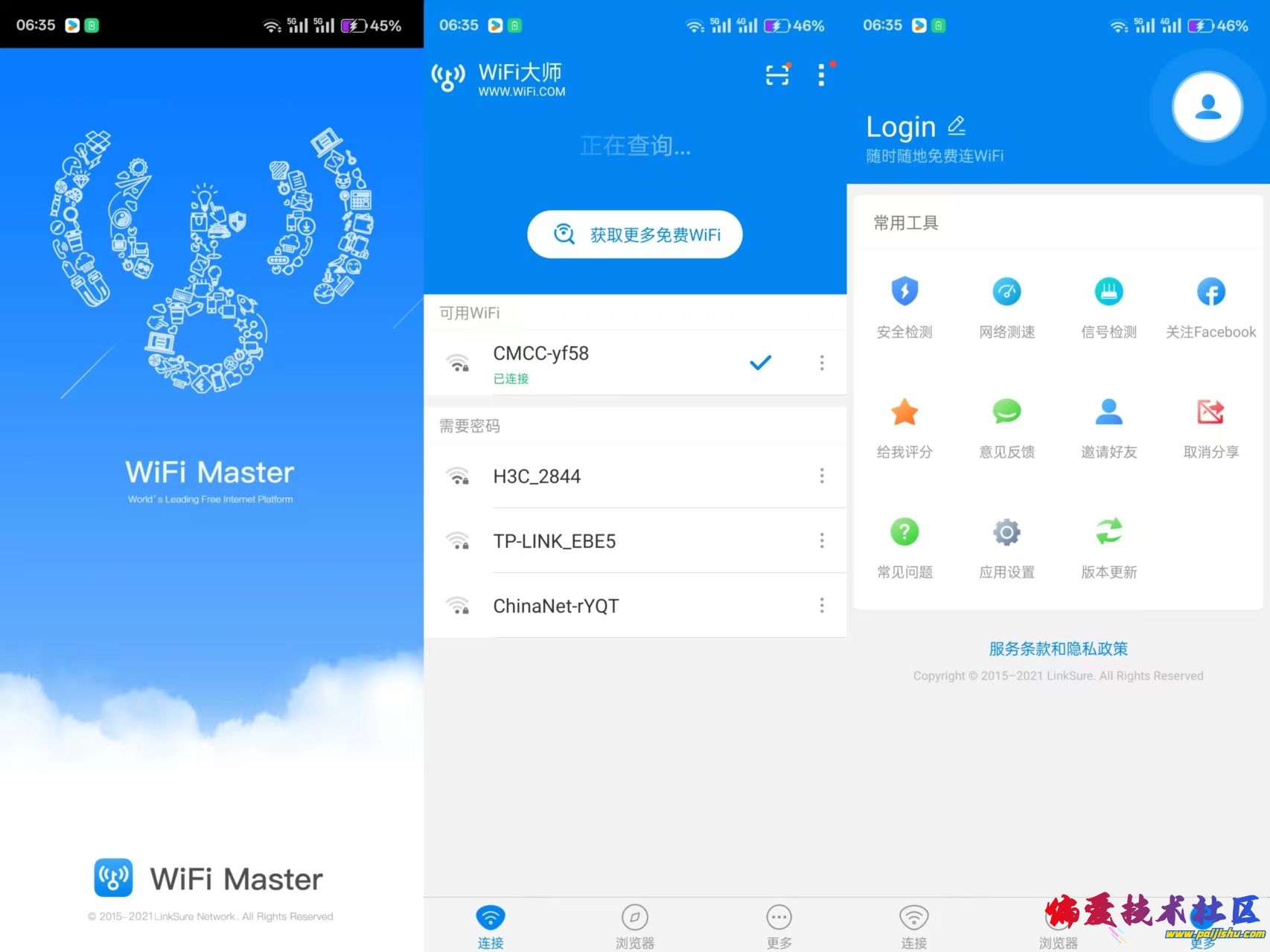 微信图片_20250220203119.jpg