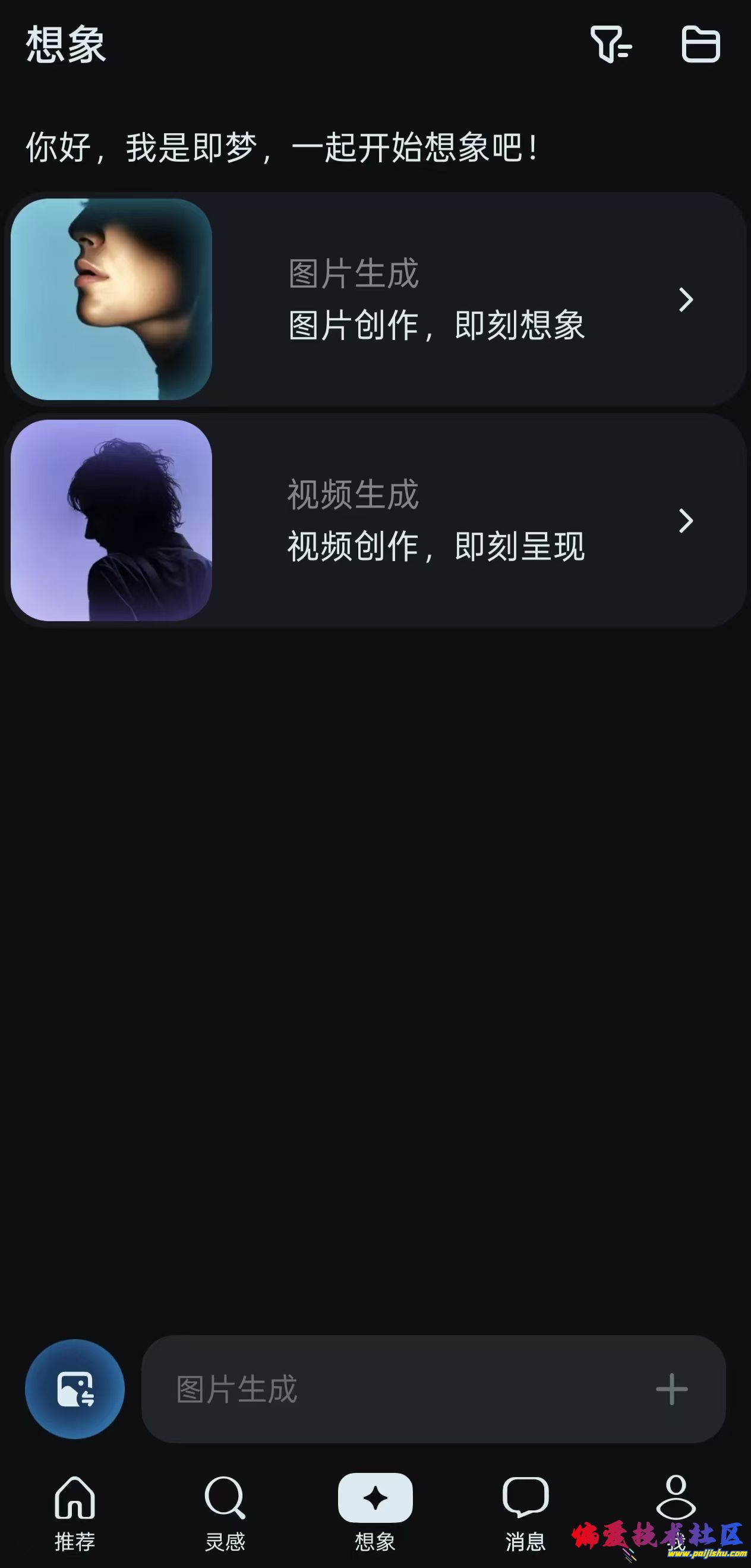 微信图片_20250221175946.jpg