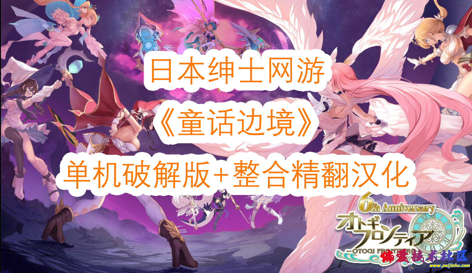 QQ20240615084536e738e4a5611a3d02.png