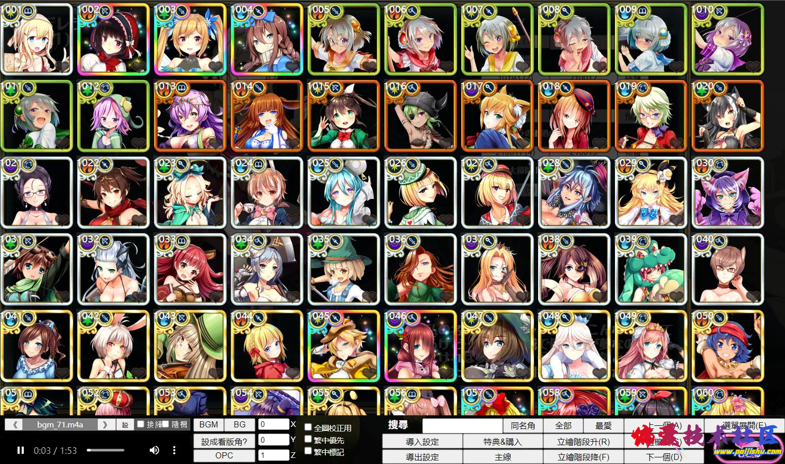 QQ20240615090047ceca41bd0be37c2b.png