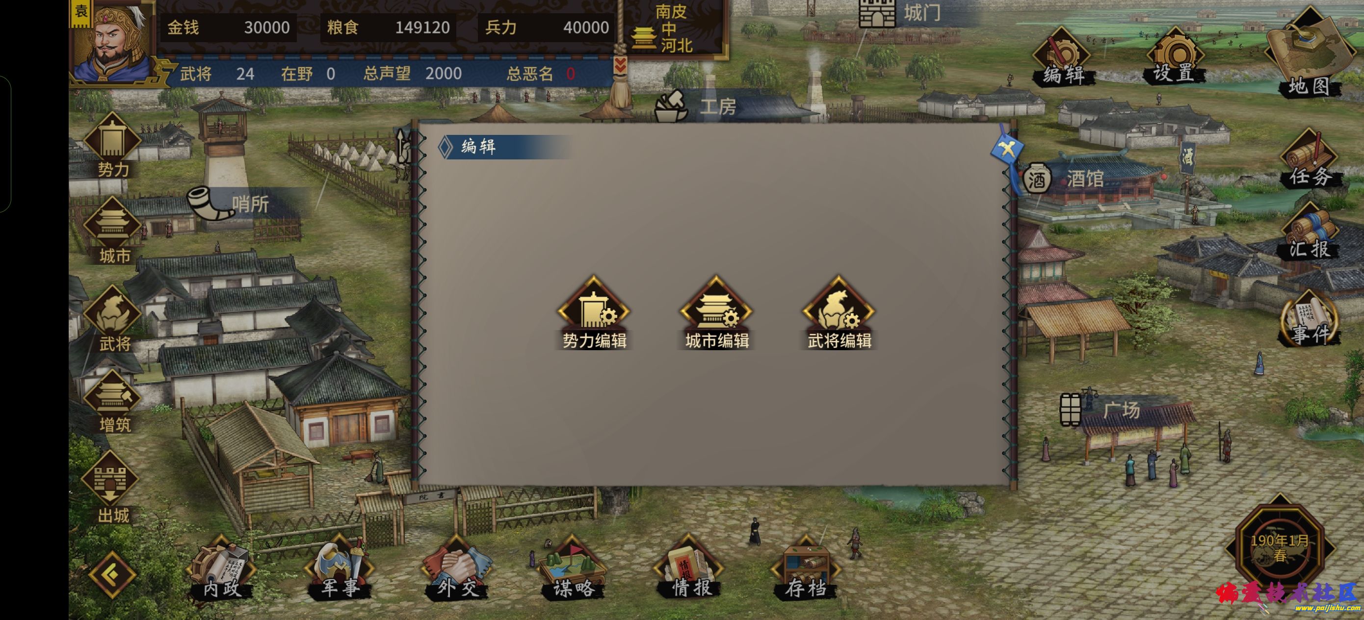 1000013113.jpg