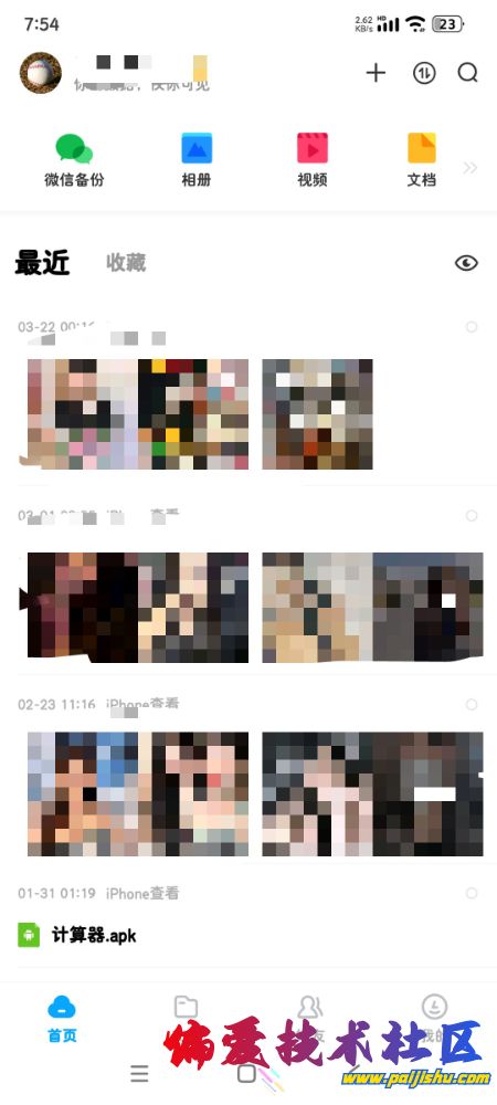 img.jpg