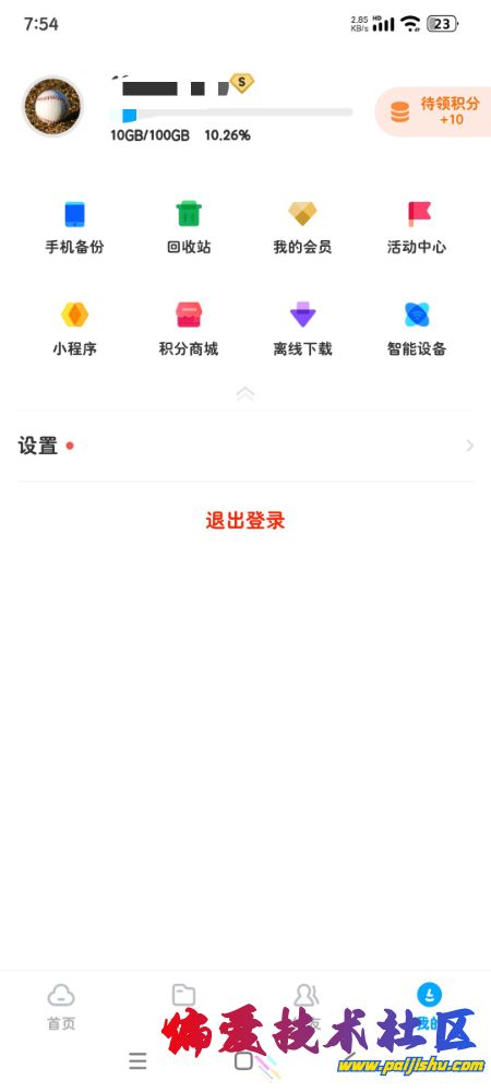 img (2).jpg