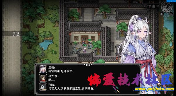 ss_c3656f281b3de6572e92a4d3941bee47e17dd5dd.600x338.jpg