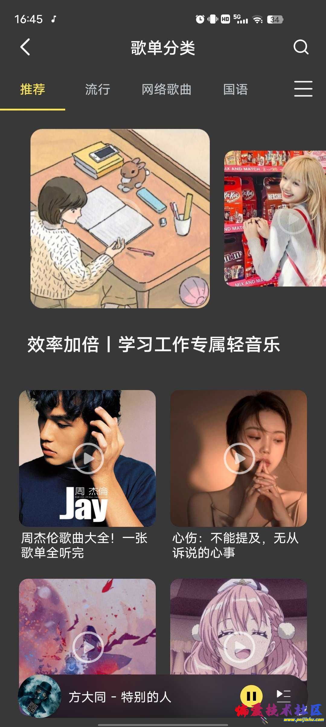 231033s02m20ewuwaq9wpm.jpg