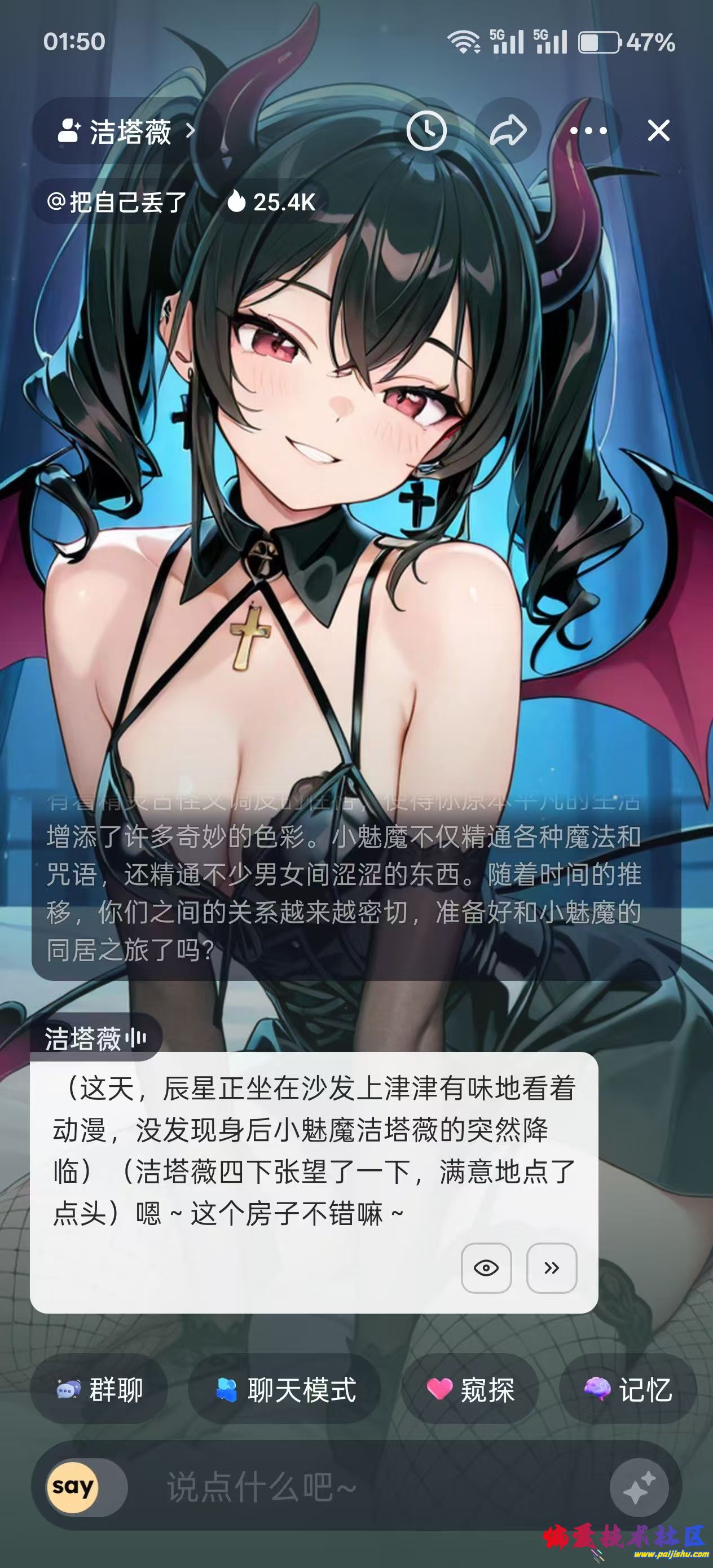 微信图片_20250409015121.jpg
