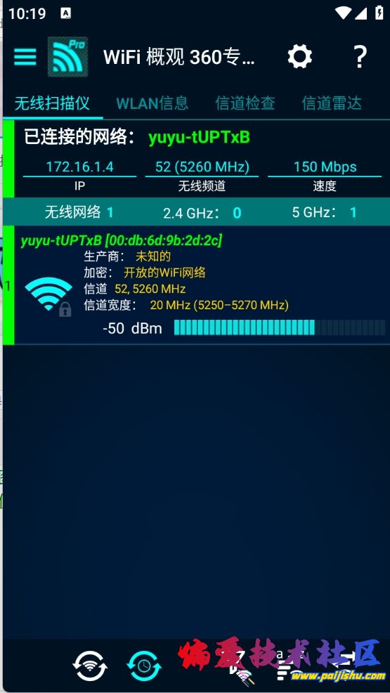 微信截图_20250413221945.png