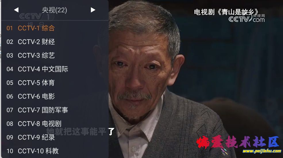 微信截图_20250413223323.png