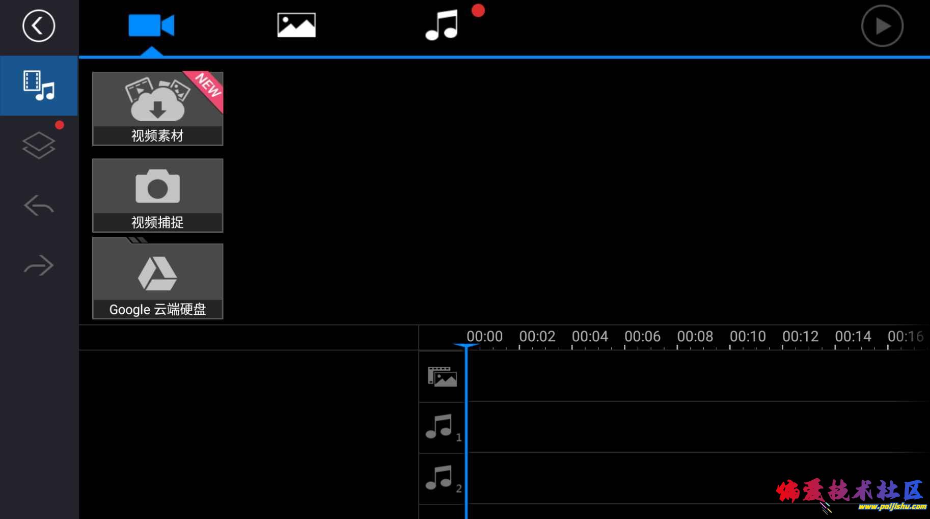 202306281687936672521331.jpg
