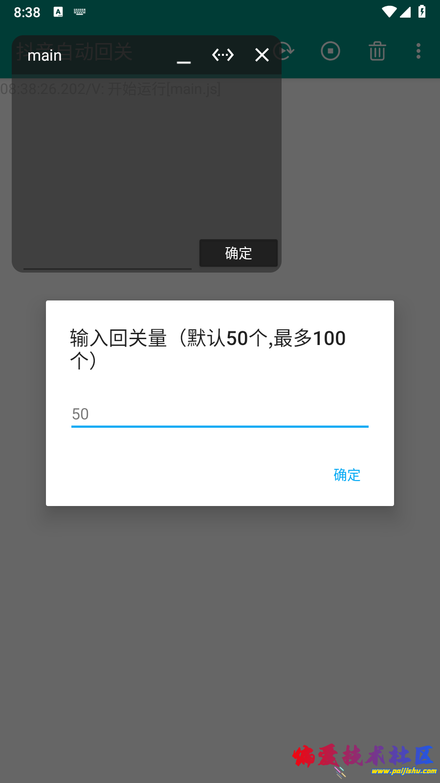 1000014517.jpg