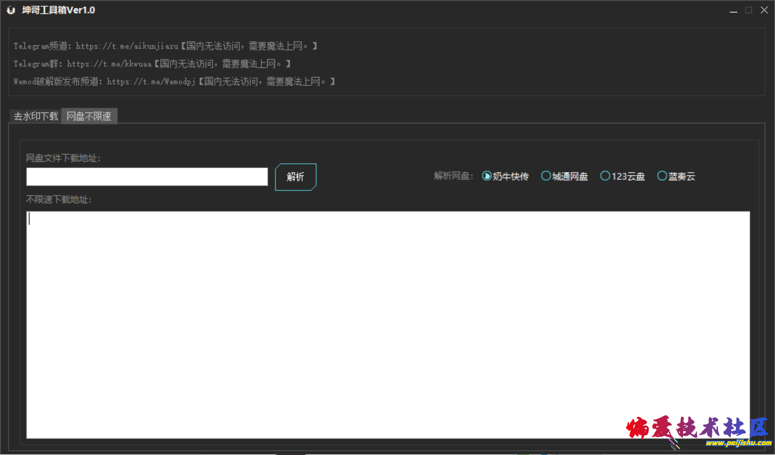 ec06ac4596bdbd8a0844fb77bdea9119.png