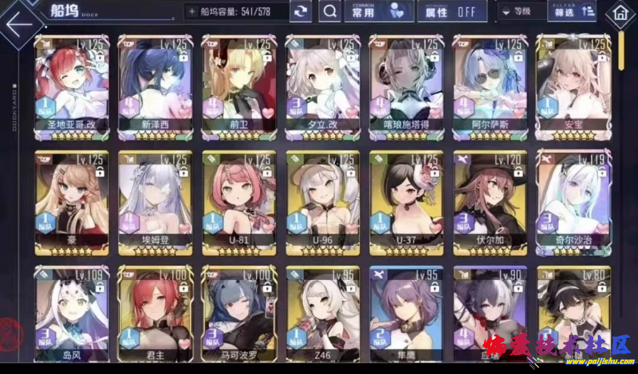 preview (2).png