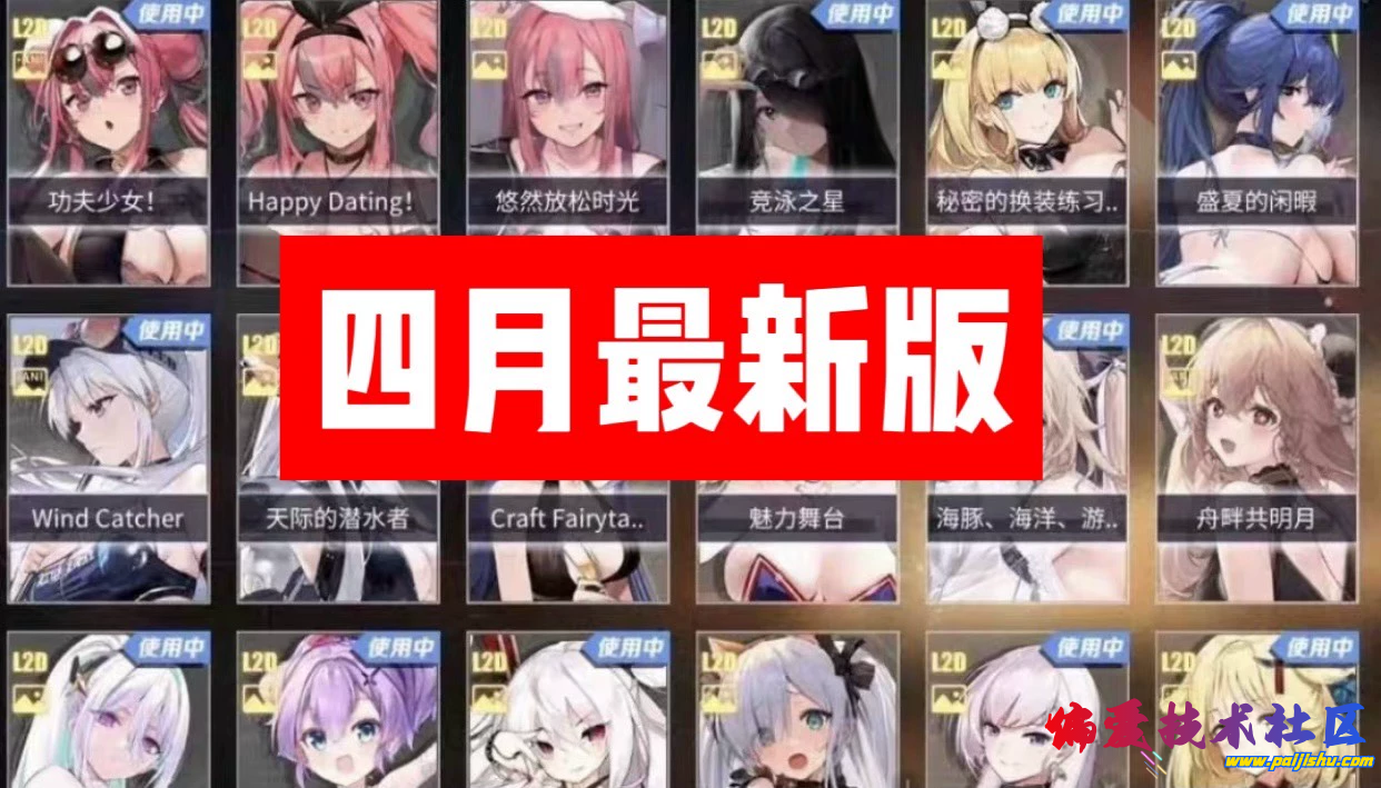 preview (4).png