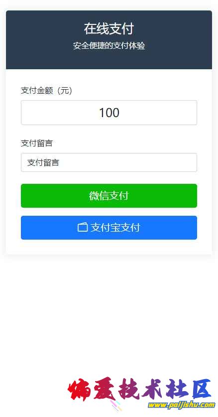 202504261745597458791796.jpg