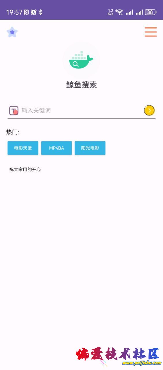 鲸鱼1.jpg