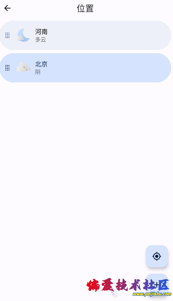 1000004228.jpg