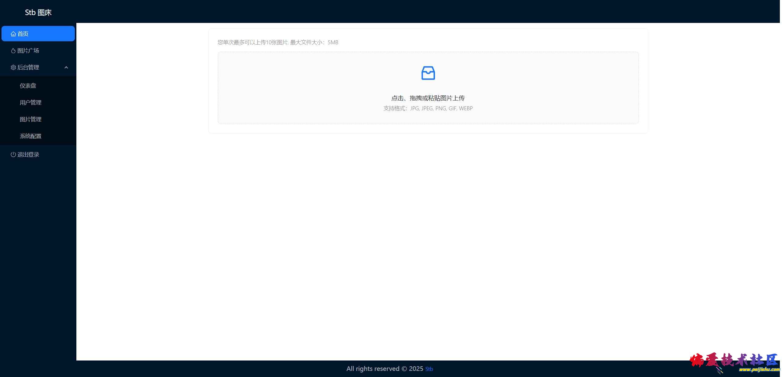 1 (1).png