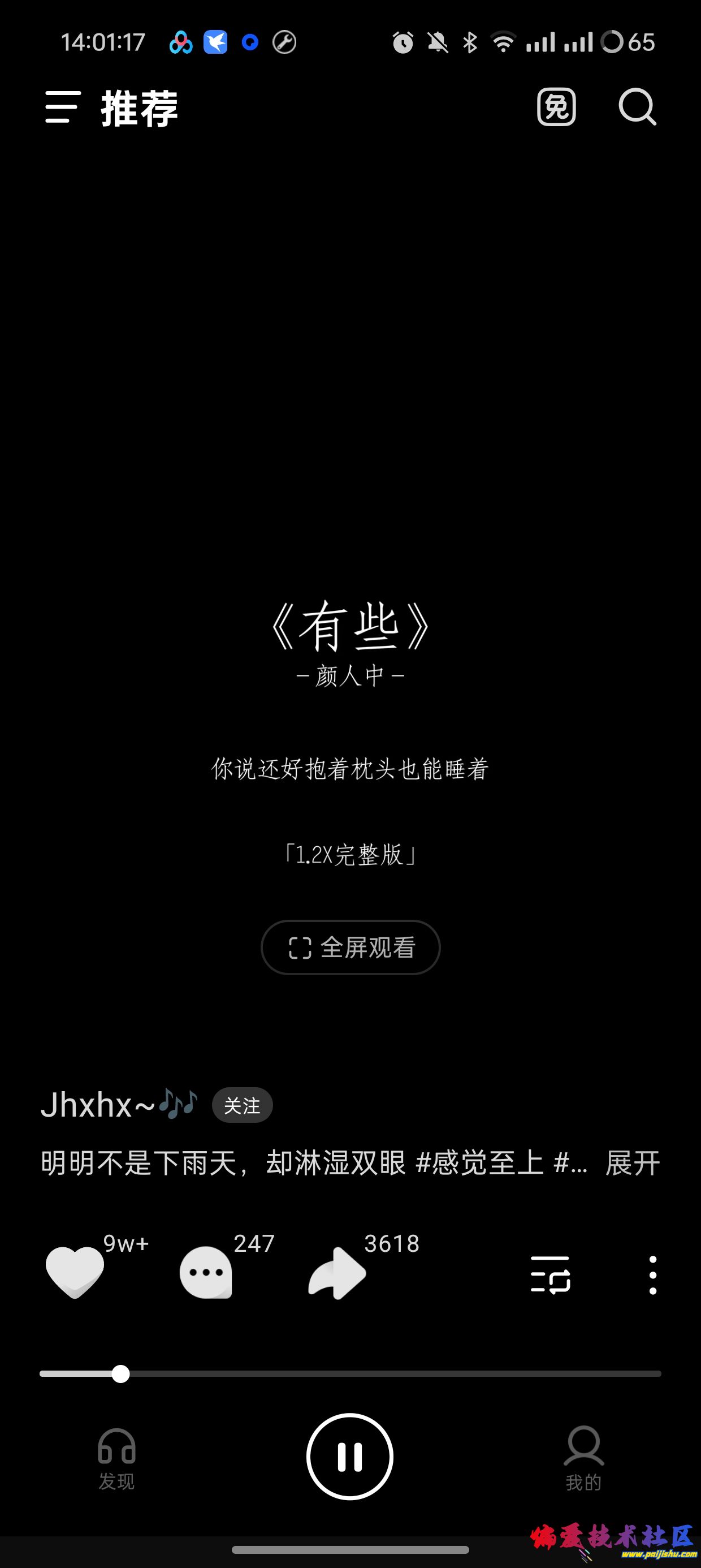 1000027174.jpg