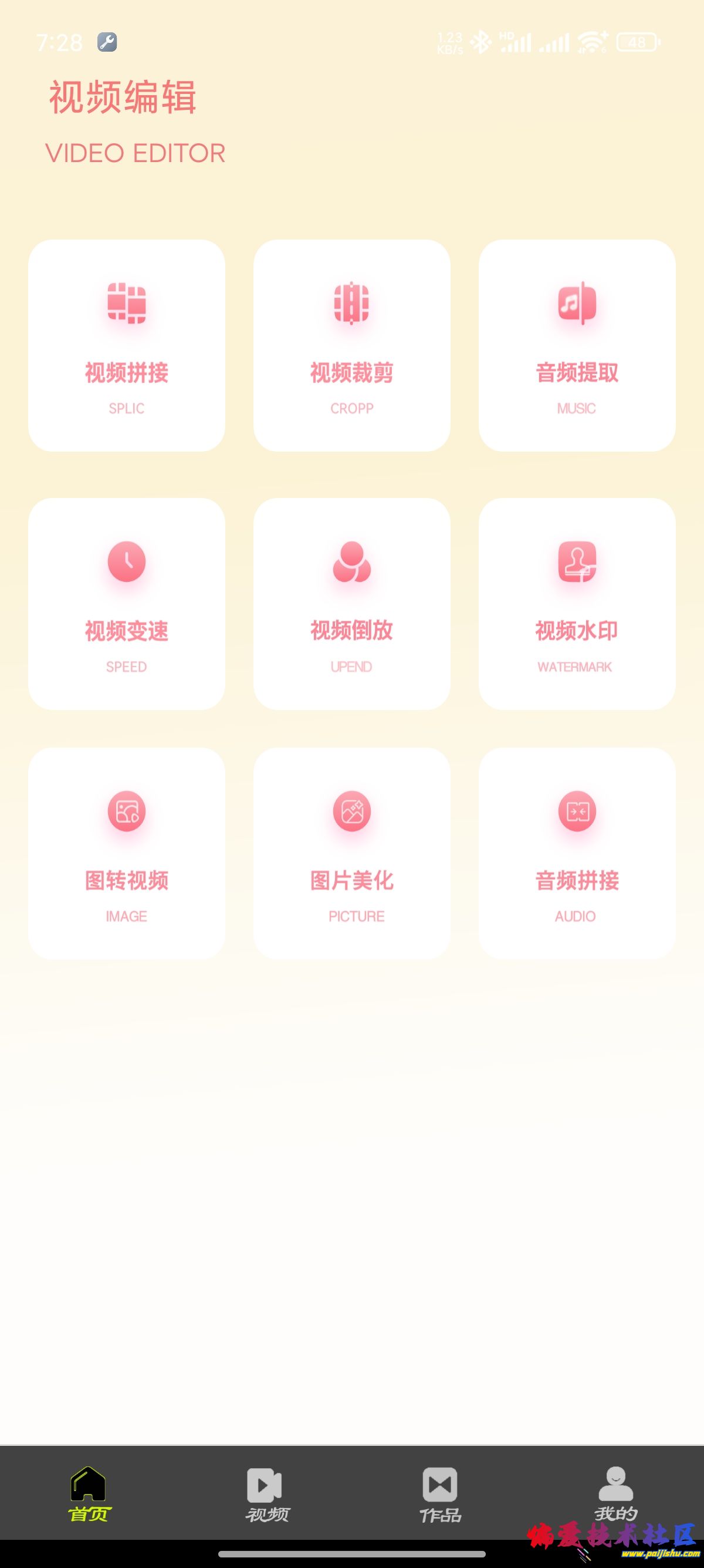 1000004406.jpg